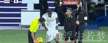 西甲0-2爆大冷:皇马又输 距巴萨4分 夺冠难了 阿隆索压力大 西甲0-2爆大冷:皇马又输 距巴萨4分 夺冠难了 阿隆索压力大