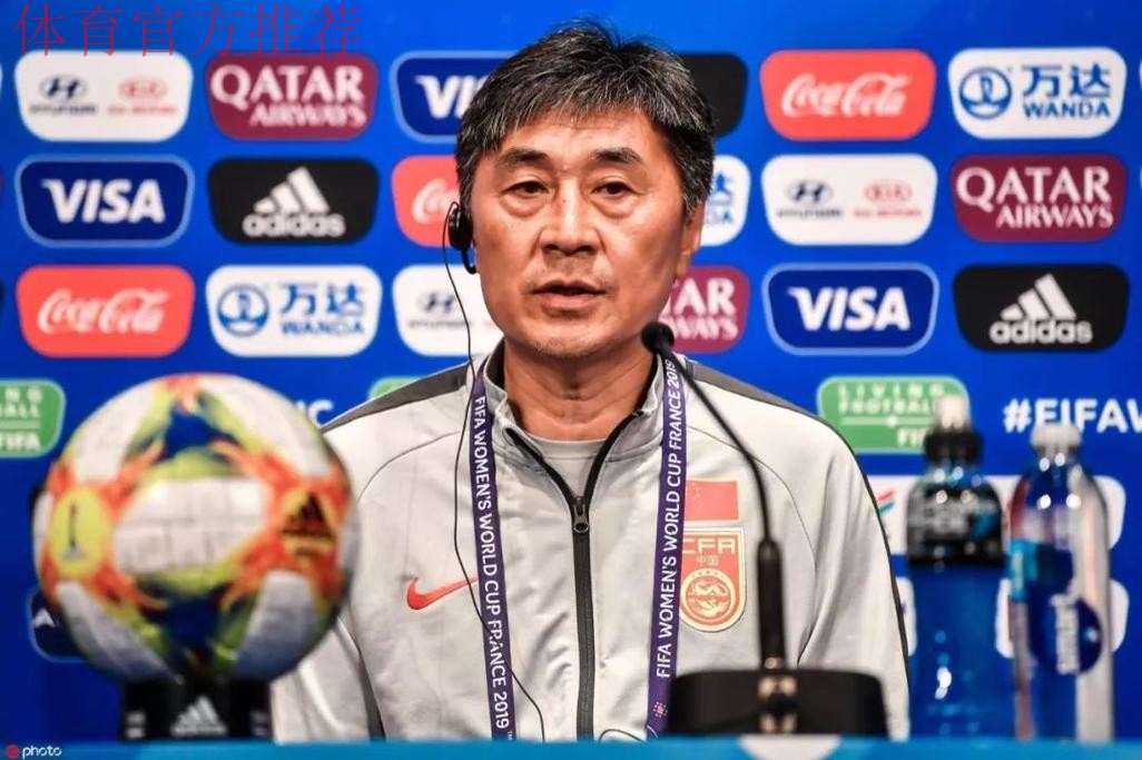 玫瑰再绽放 | 战南非！ 贾秀全：我深信我的队员