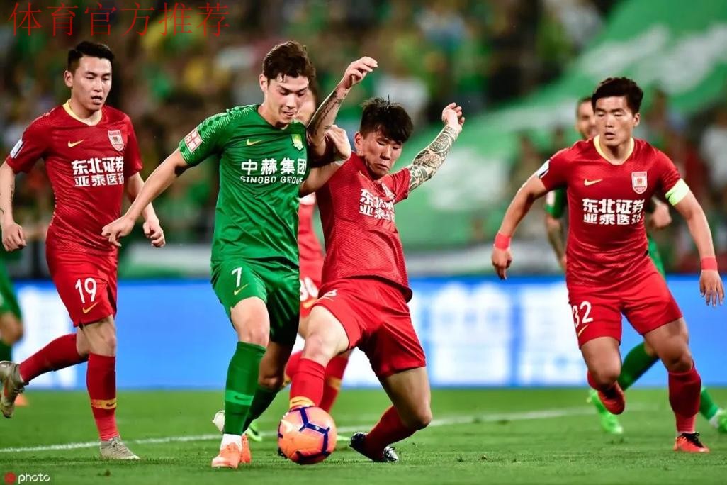中超强队纷纷晋级 燕京啤酒2019中国足协杯第五轮未爆冷门
