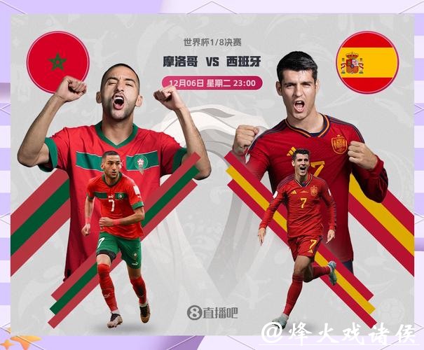 2026世界杯竞猜攻略,教你如何稳赢 2026世界杯竞猜攻略,教你如何稳赢