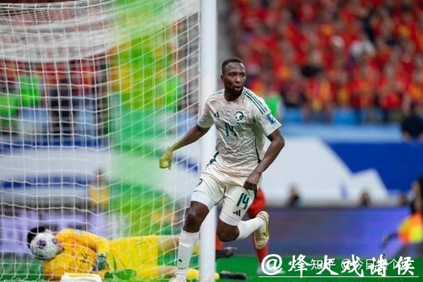 世界杯外围赛竞猜技巧与经验分享